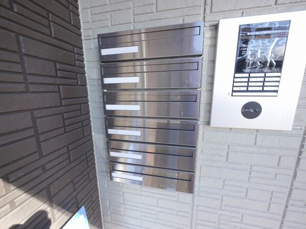 ルピナスシャトーの物件内観写真